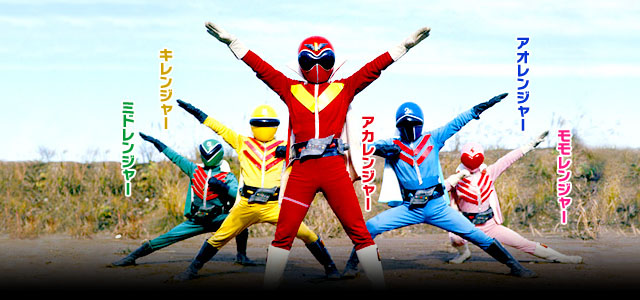 Shift recomended lost battle things sentai warrior