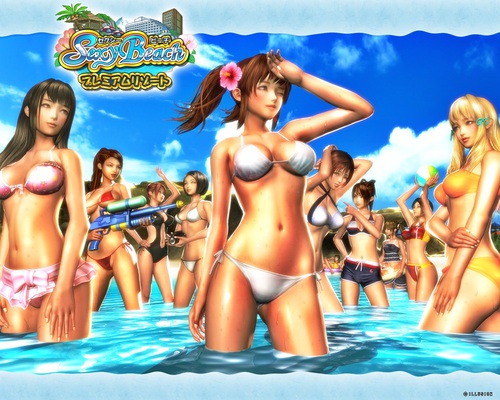 Sierra reccomend resort game sexy beach premium