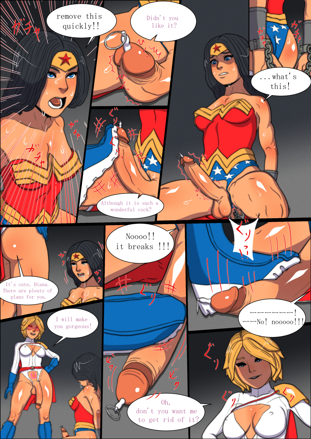 best of Wonder woman power girl comics