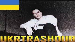 Kavinsky nightcall ukrainian cover ukrtrashdub