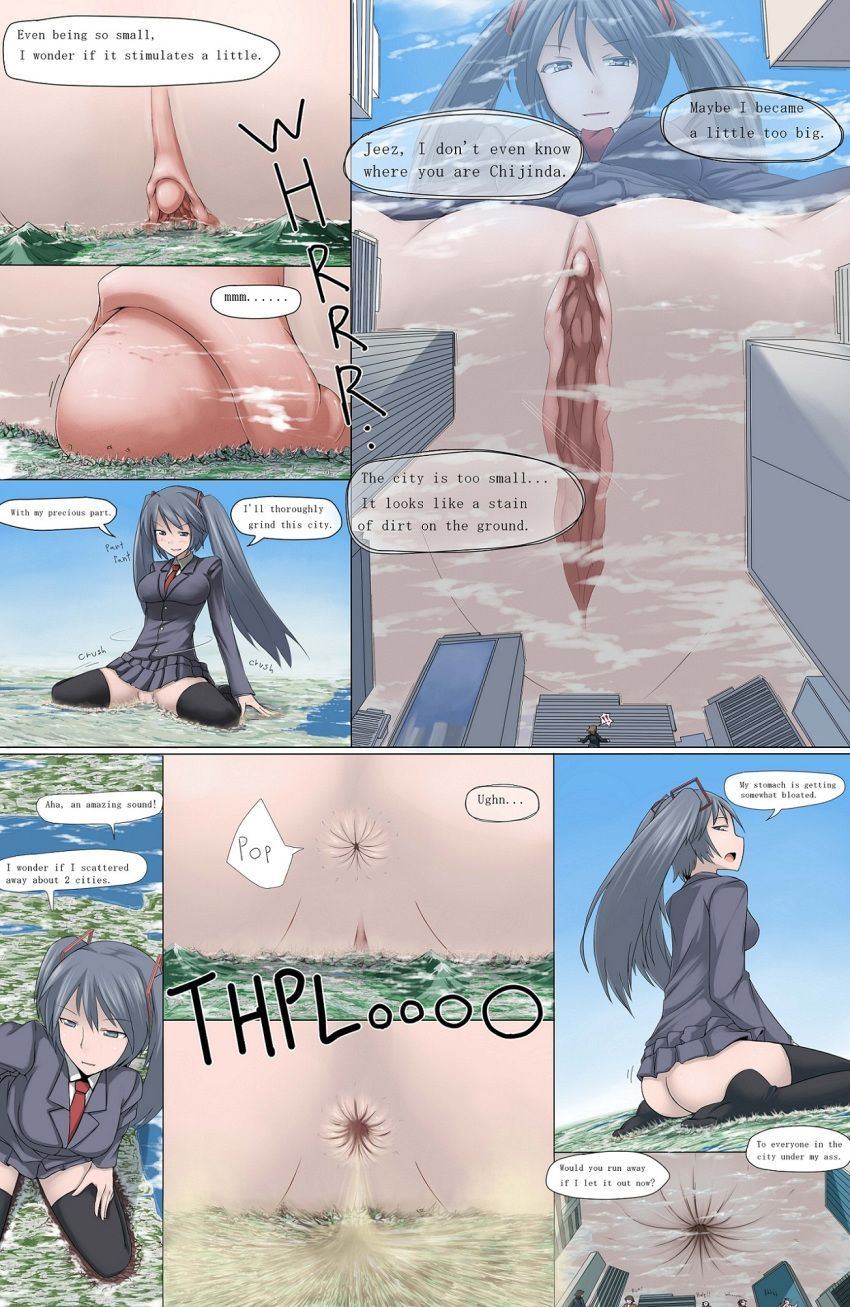 Thunder reccomend giantess comic land magical ladies chapter