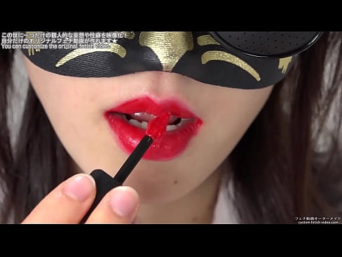 best of Lipstick kiss camera