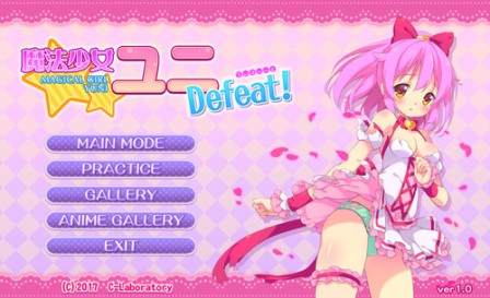 Mooch reccomend magical girl yuni defeat gallery