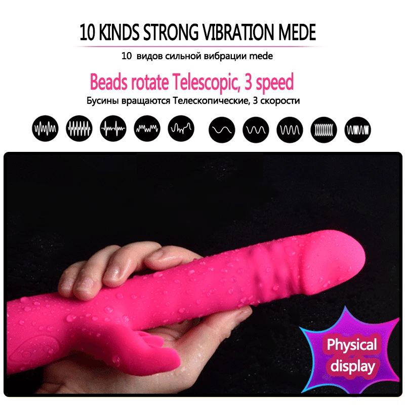 best of Rabbit spot vibrater beed anal